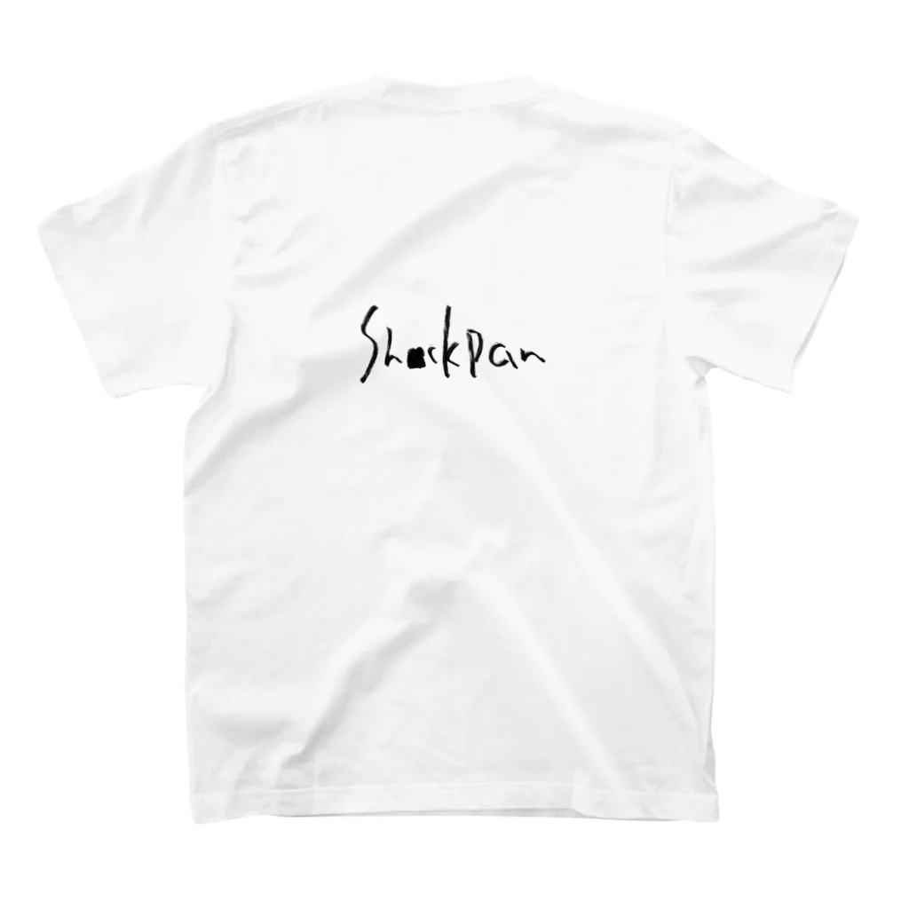 きのこのおうちの【表山型ver】shockpan (ショックパン) スタンダードTシャツの裏面