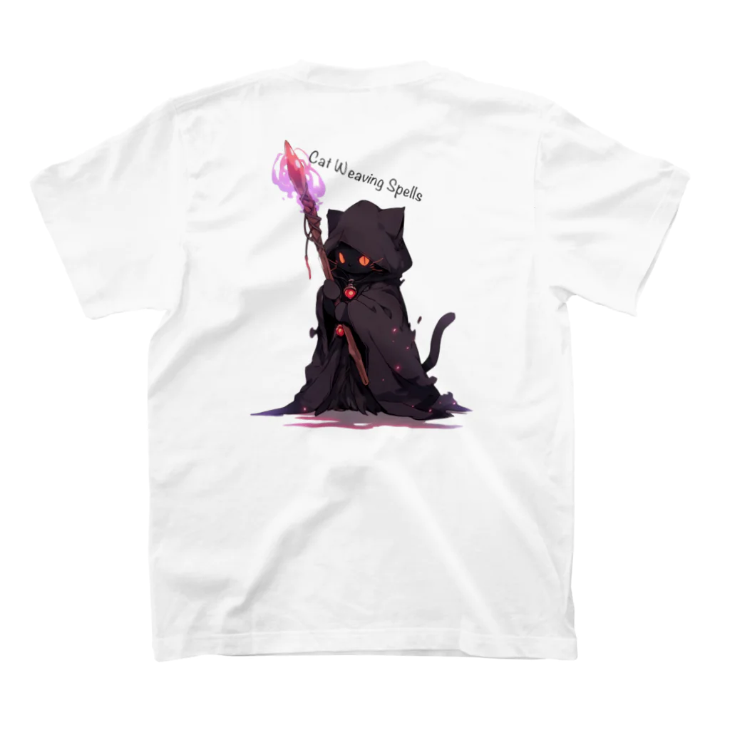 やまやまshopのCat Weaving Spells Regular Fit T-Shirtの裏面