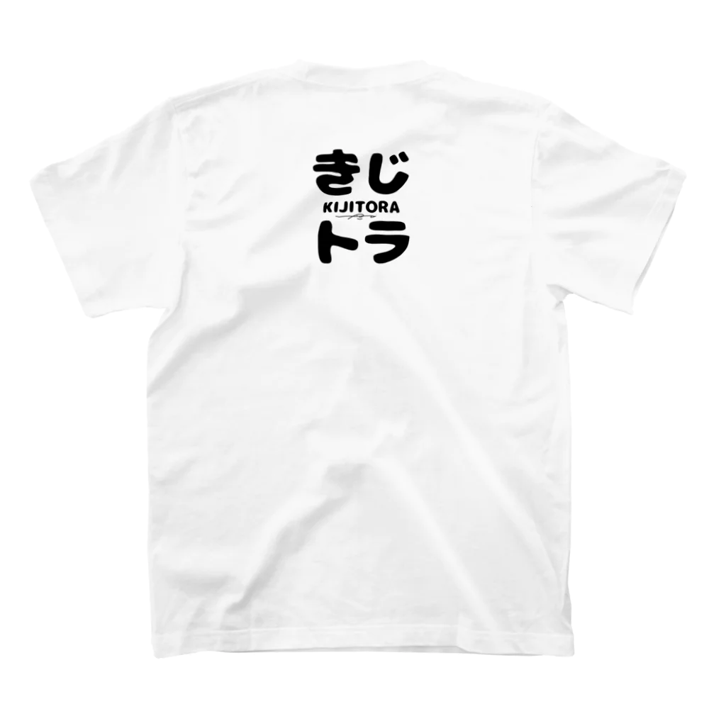 wasapのきじトラTシャツ(風呂) Regular Fit T-Shirtの裏面