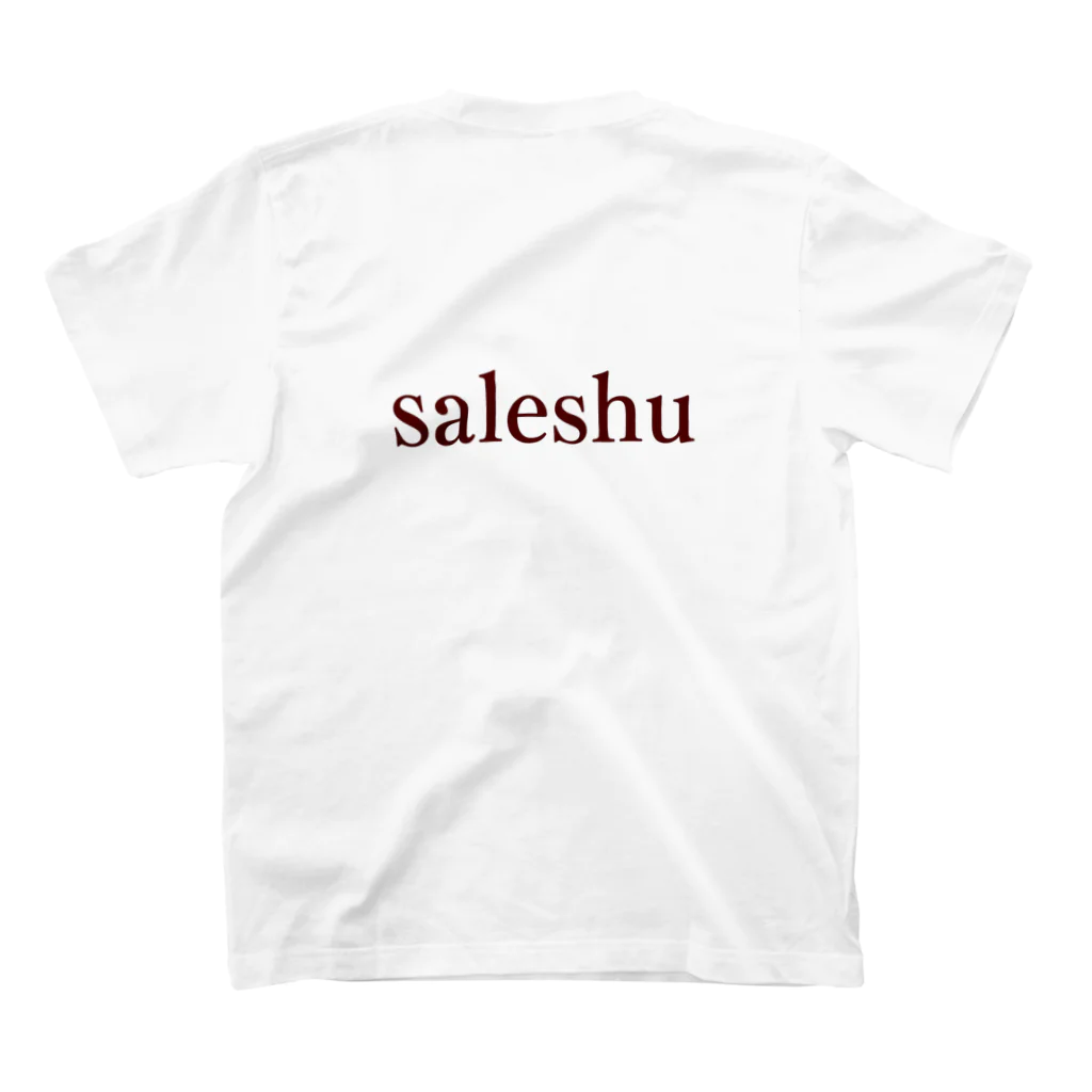 saleshuのsimple スタンダードTシャツの裏面