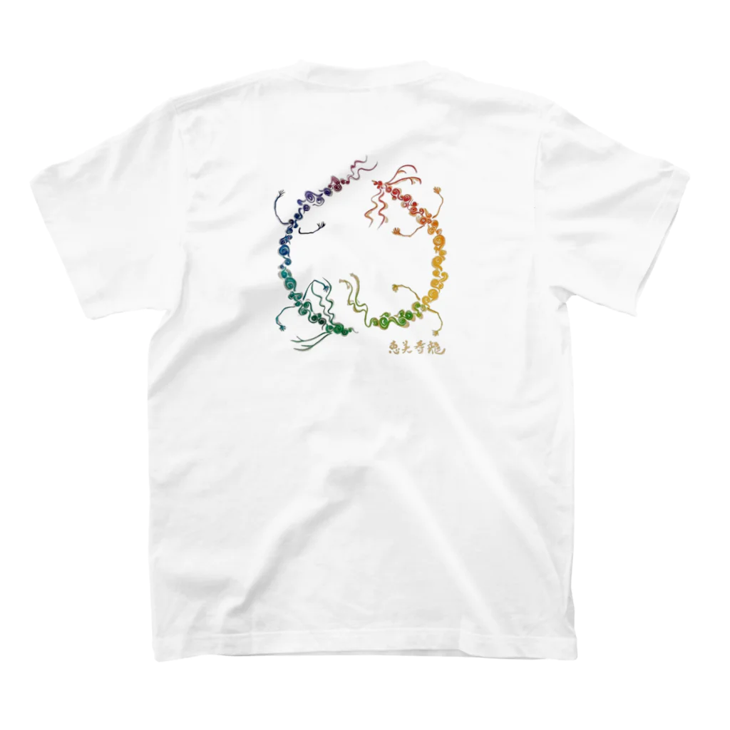 恵美寿龍®︎えびすりゅうの開運 🌈虹龍 🐉 レインボードラゴン Regular Fit T-Shirtの裏面