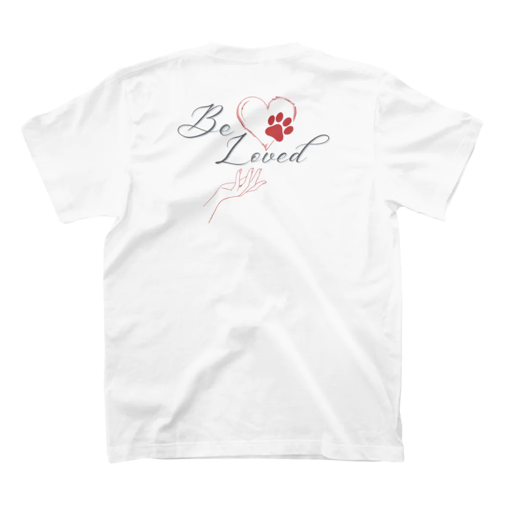 犬好きさんのためのTシャツ屋さんの最愛【Be loved】 スタンダードTシャツの裏面