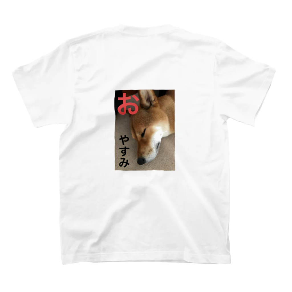 Yukio and Mako's shopの柴犬のあいさつTシャツ Regular Fit T-Shirtの裏面