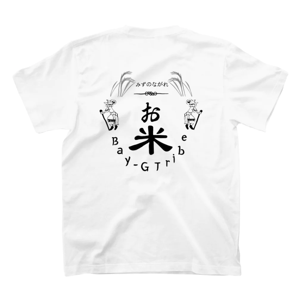 baygtribe ベイジートライブの米ティー 宣伝用シャツ スタンダードTシャツの裏面