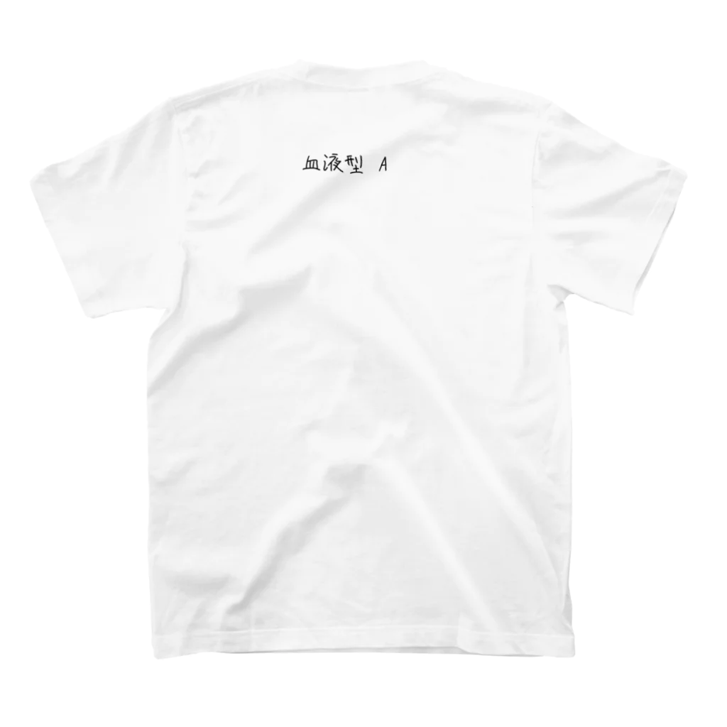 KousuiMikuのA型 Tシャツ スタンダードTシャツの裏面