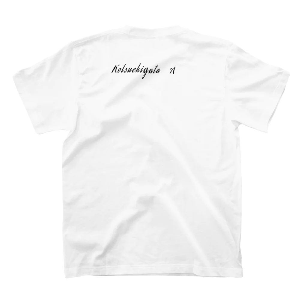 KousuiMikuのA型(ワンポイントタイプ) Tシャツ スタンダードTシャツの裏面