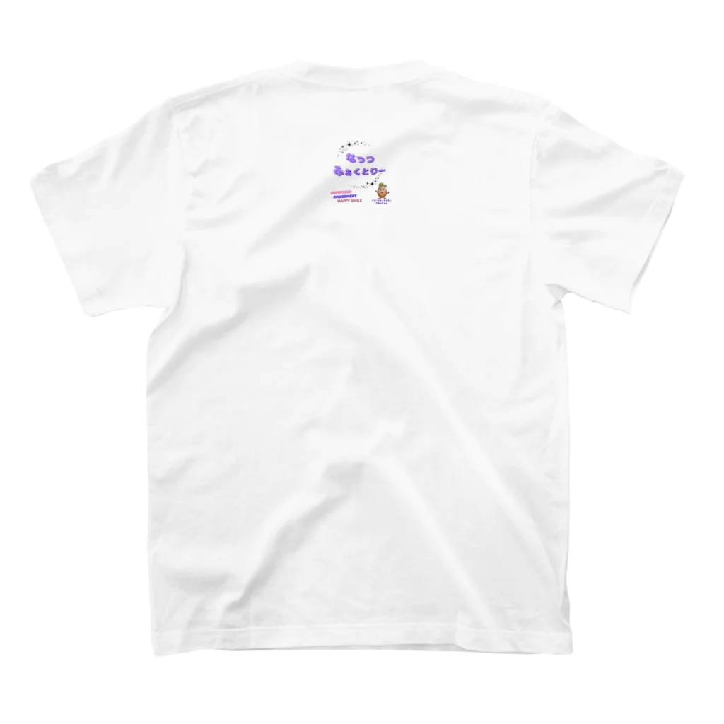 なっつ ふぁくとりーのゼンタングル　クマ Regular Fit T-Shirtの裏面