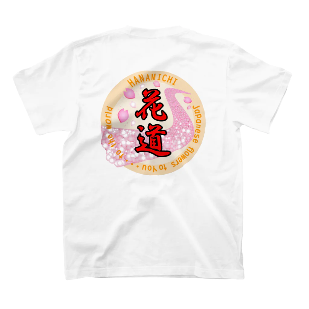 太田親平の花道 Regular Fit T-Shirtの裏面