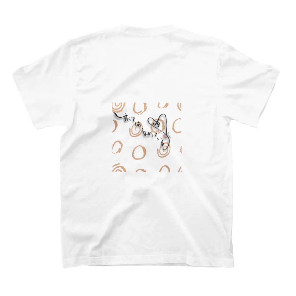 晴10ーせいてんーの0909表裏プリント スタンダードTシャツの裏面