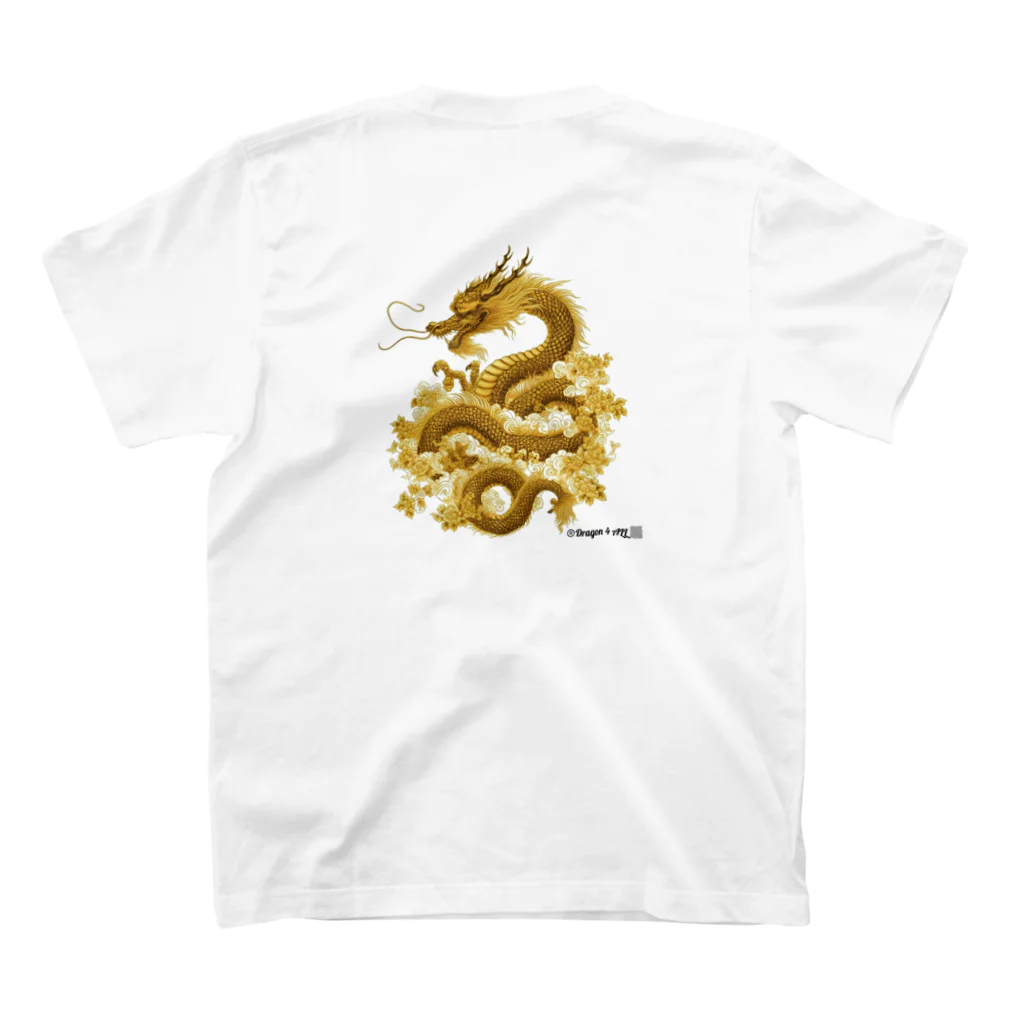 Dragon_4_ALLの龍神・龍（ウエア）：裏プリ金龍１「Dragon 4 ALL」 スタンダードTシャツの裏面