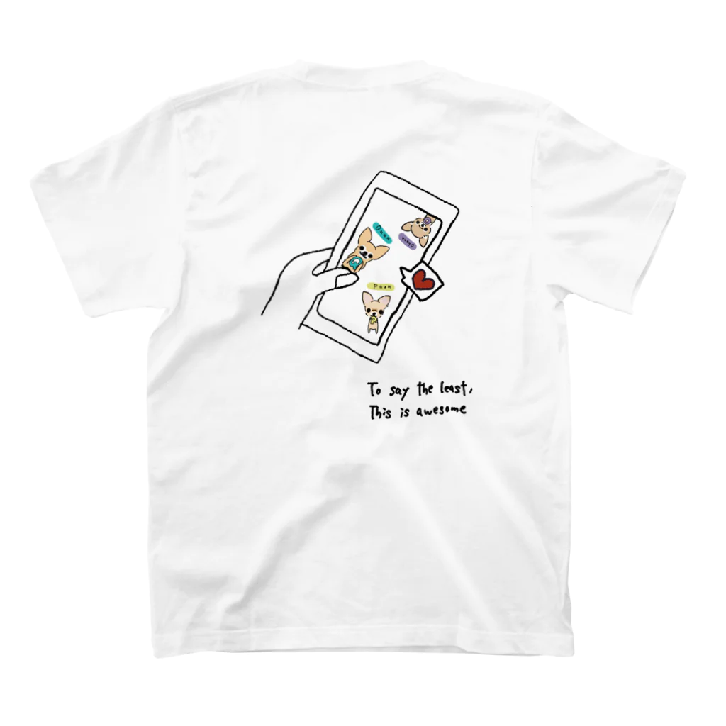 テテオリジナルのゆるキャラシリーズ スマホバージョン（ぷぅーちゃん、くぅーちゃん、おはなちゃん） Regular Fit T-Shirtの裏面