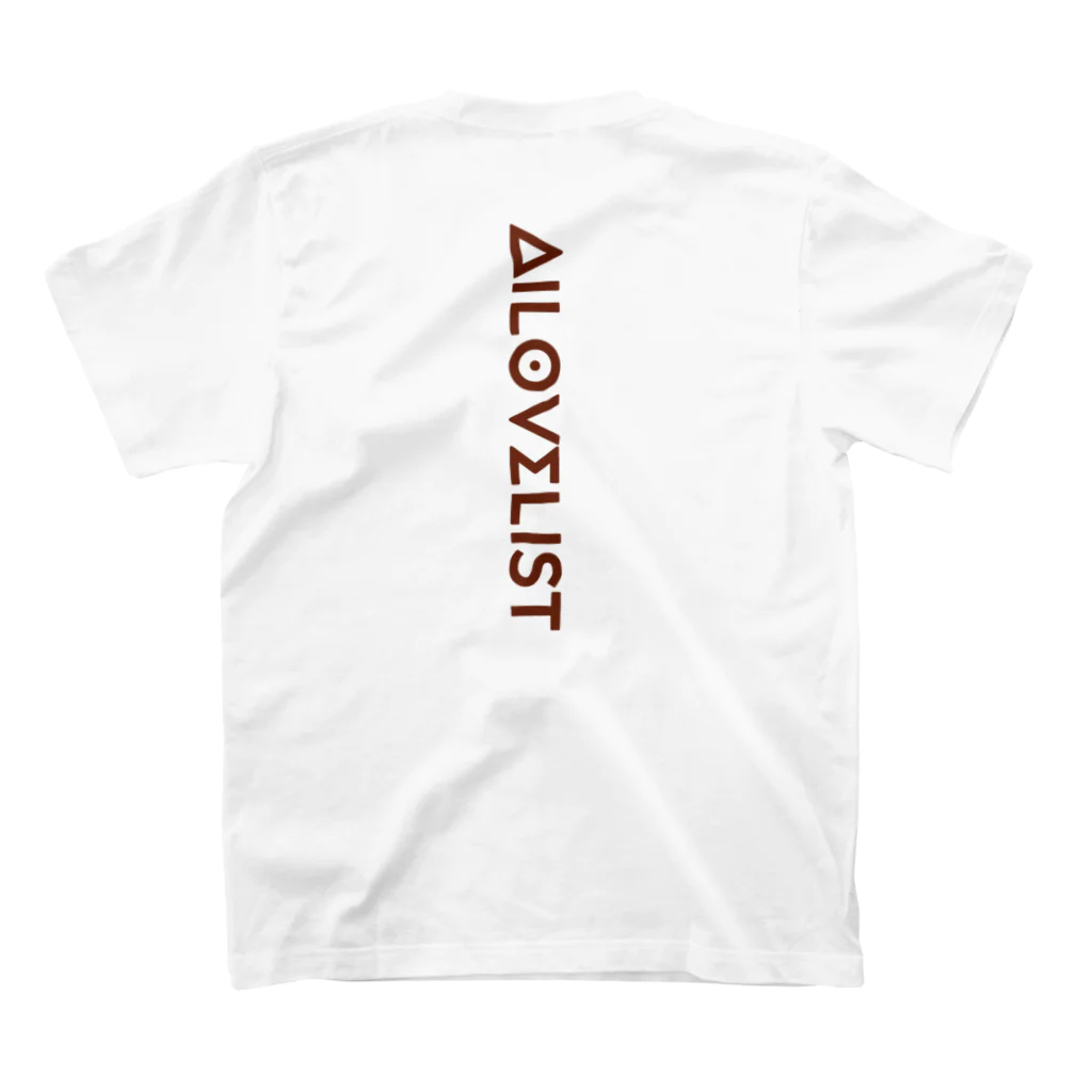 Aimurist の自己理解モンジョ Regular Fit T-Shirtの裏面