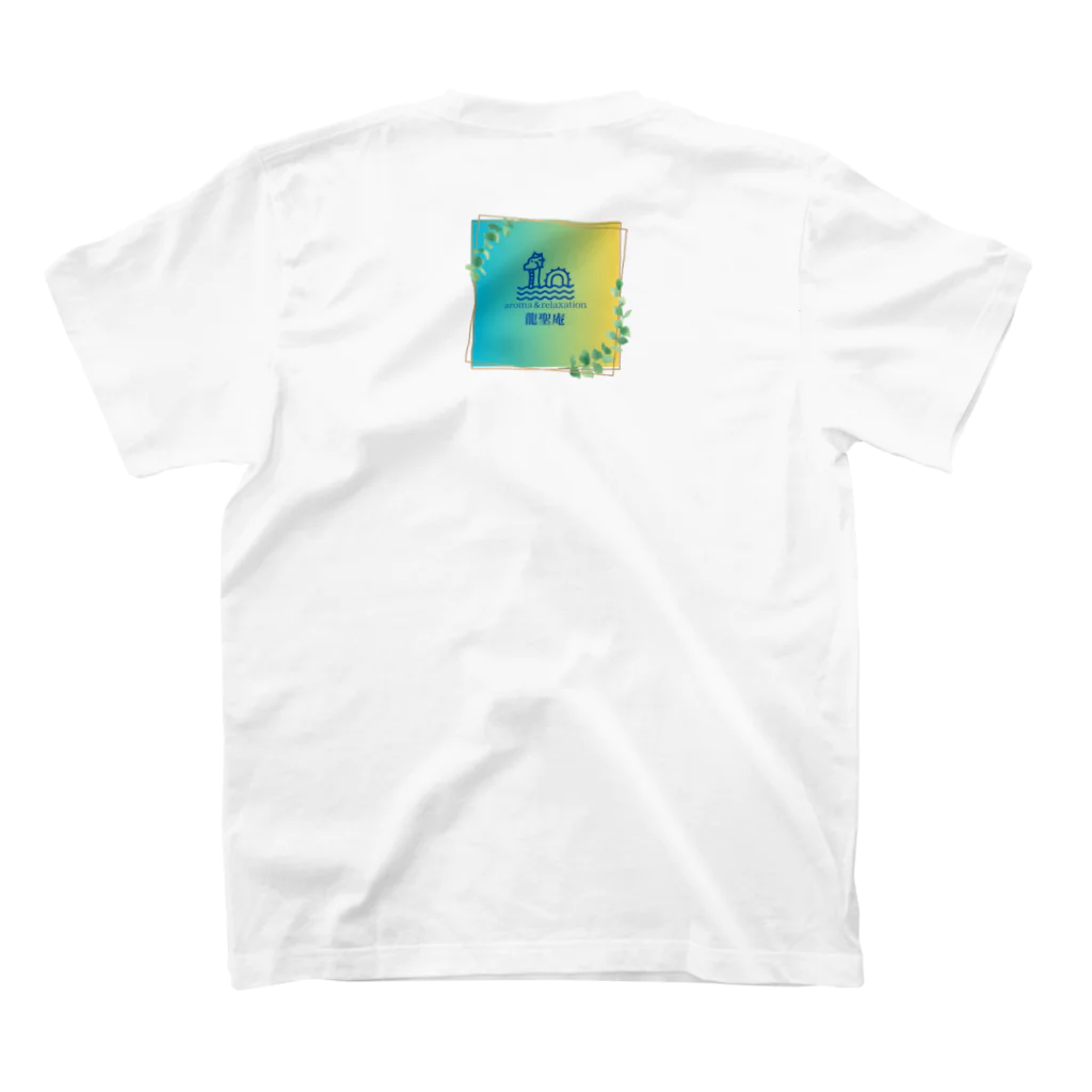 LightHouseの龍聖庵 スタンダードTシャツの裏面