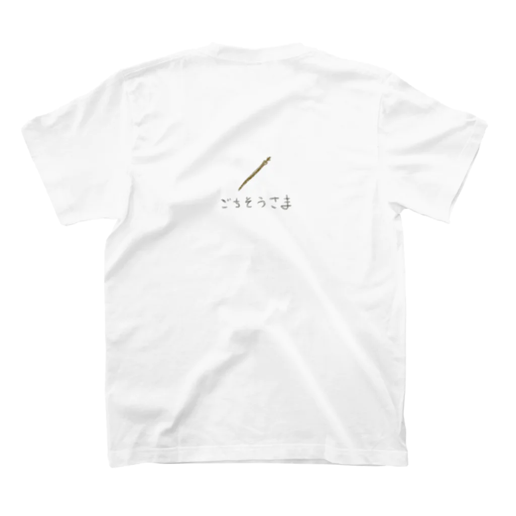 Sky_fumiのたこやきさんのやさしいTシャツたち スタンダードTシャツの裏面