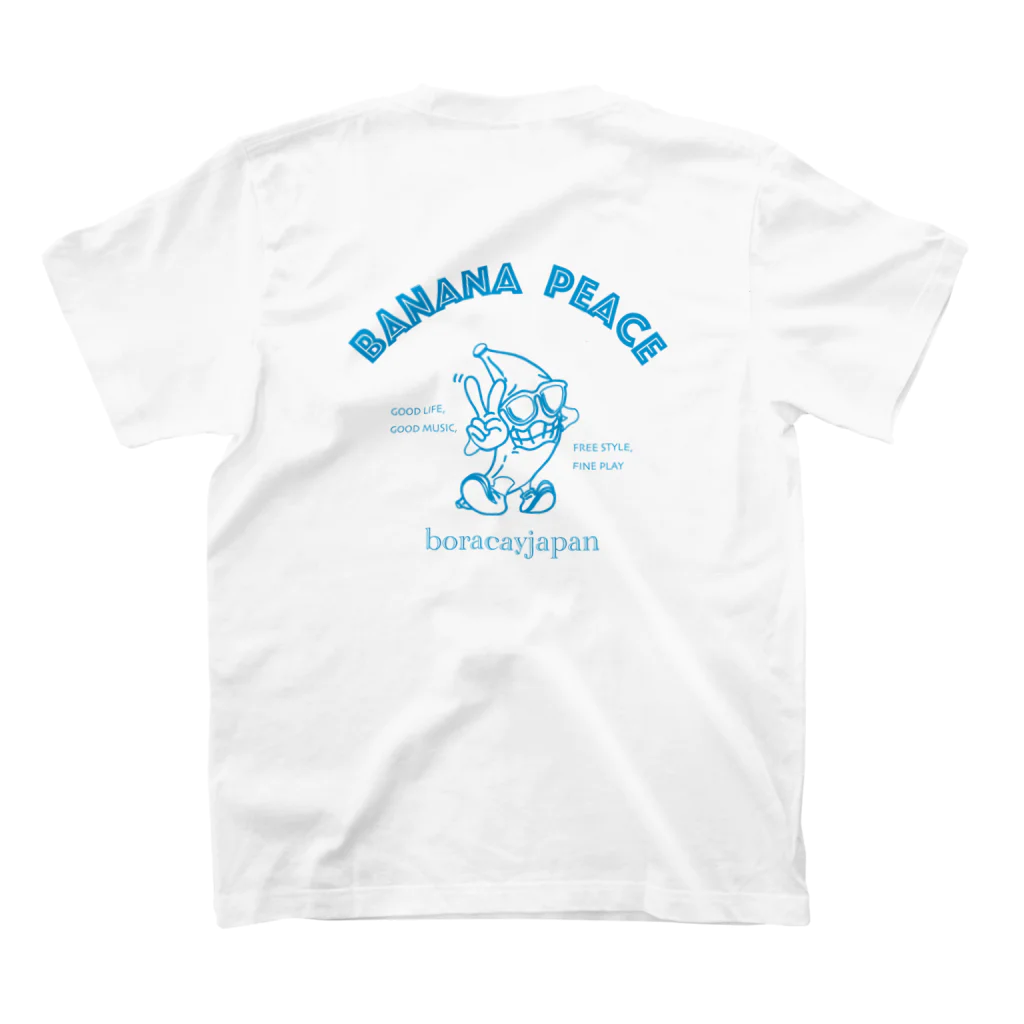 boracayjapan goods storeのBANANA PEACE Regular Fit T-Shirtの裏面