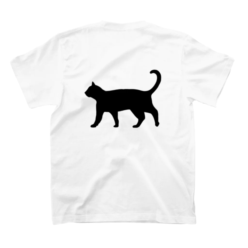 Teatime ティータイムの黒猫は見ていた　ねこ スタンダードTシャツの裏面