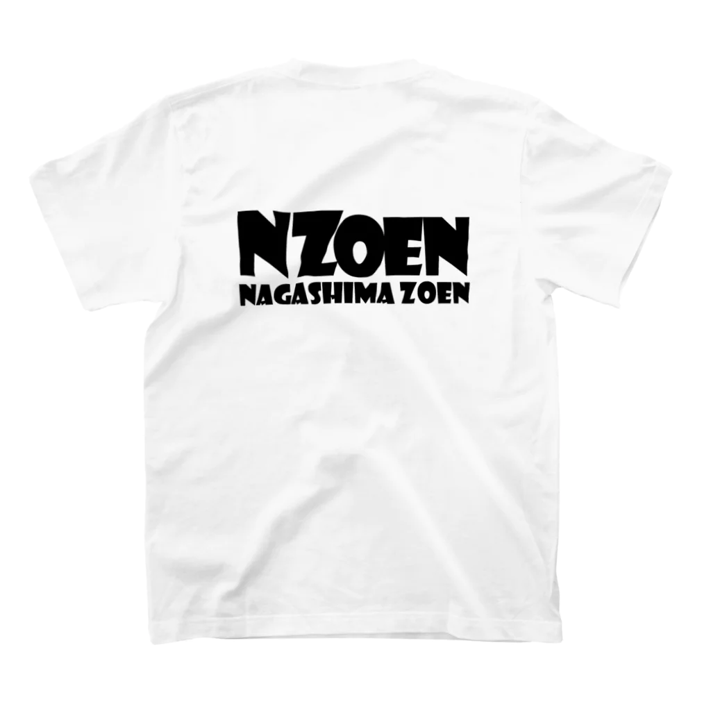 ais11のNZOEN スタンダードTシャツの裏面