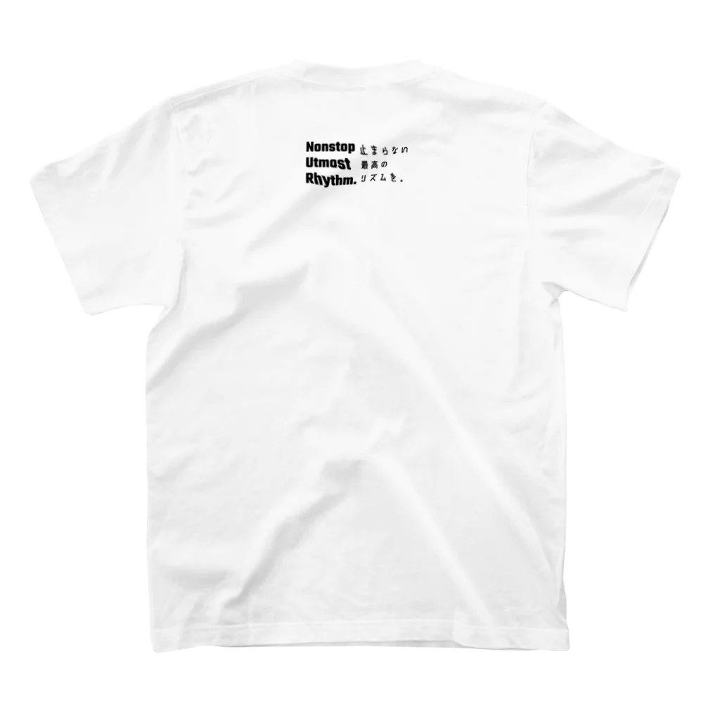 【NUR.】Nonstop Utmost Rhythm.のNUR. Design_No.001 スタンダードTシャツの裏面