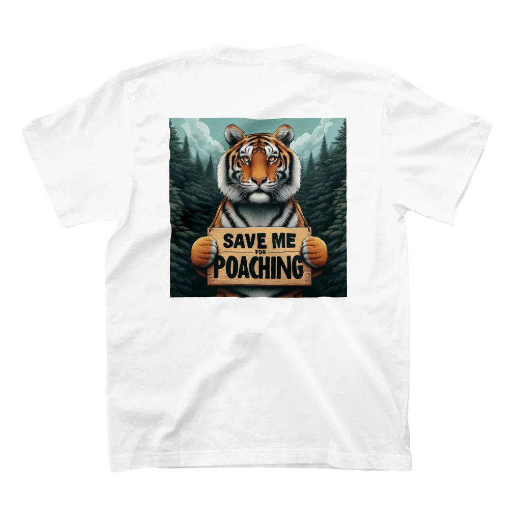 STOP POACHNGのＴＩＧＥＲ（トラ） Regular Fit T-Shirtの裏面