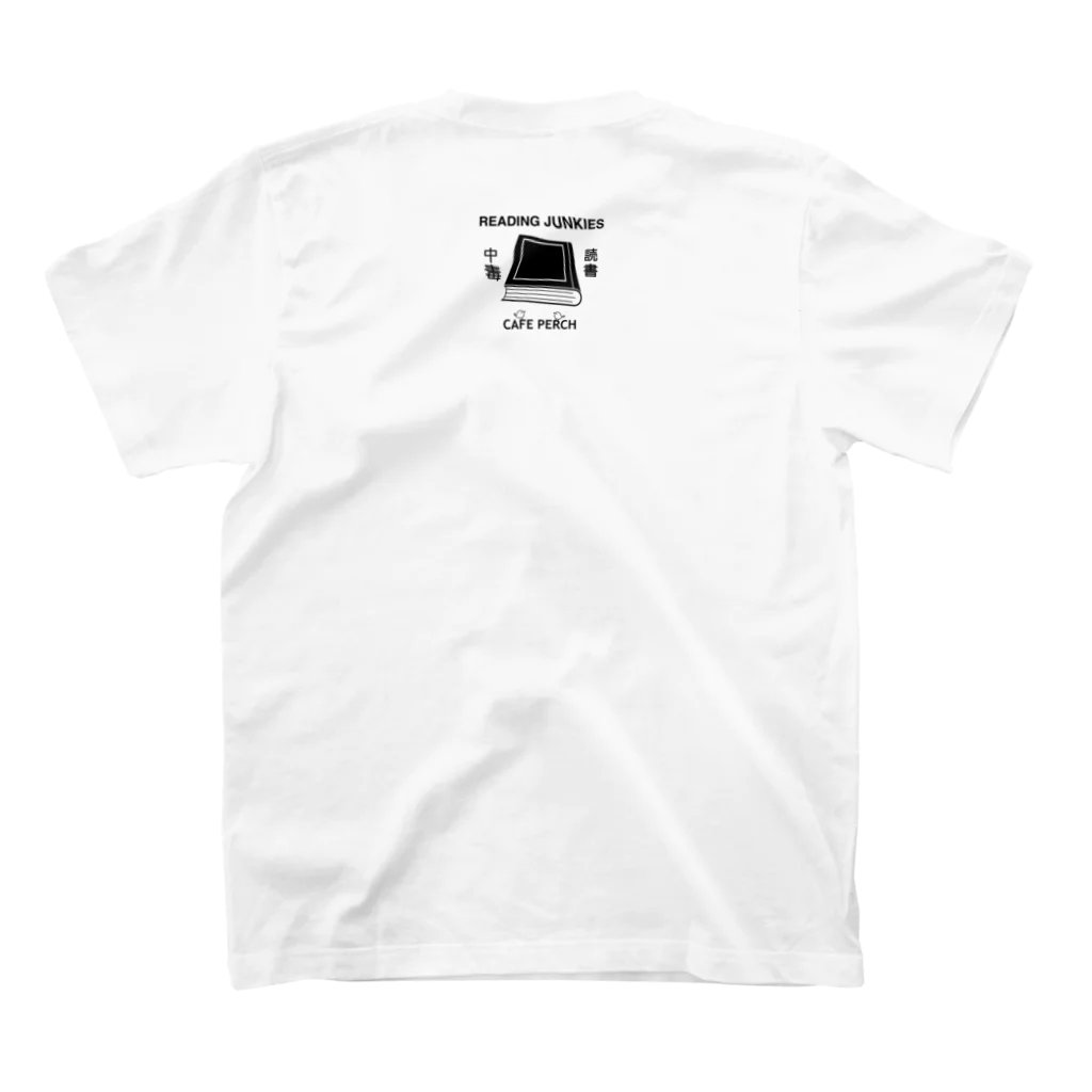 ぽよっとちよっとのカフェパーチT Regular Fit T-Shirtの裏面