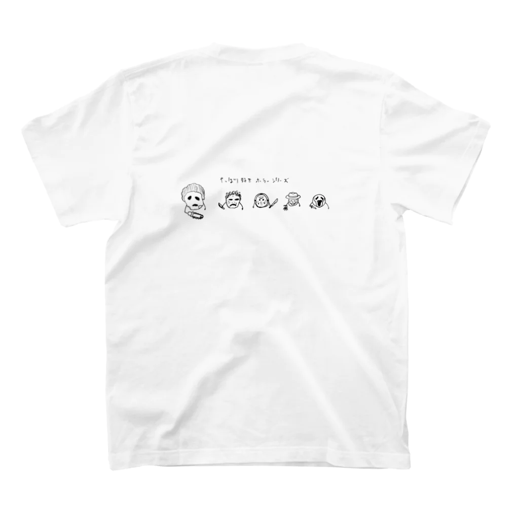 まんまる日記のまんまる日記 スタンダードTシャツの裏面