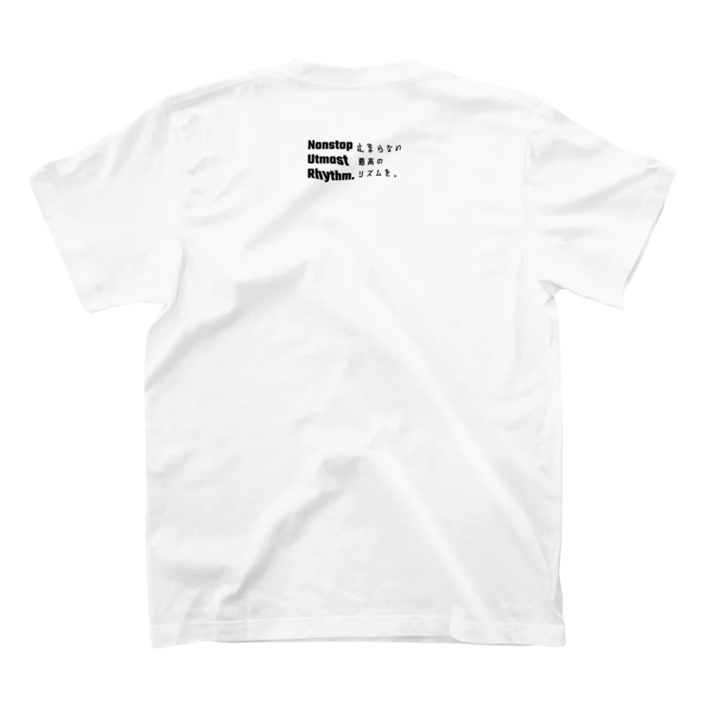 【NUR.】Nonstop Utmost Rhythm.のNUR. Design_No.004 スタンダードTシャツの裏面