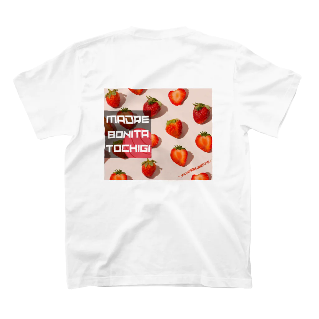 madre_tochigiのmadre_tochigiイチゴグラフィック Regular Fit T-Shirtの裏面