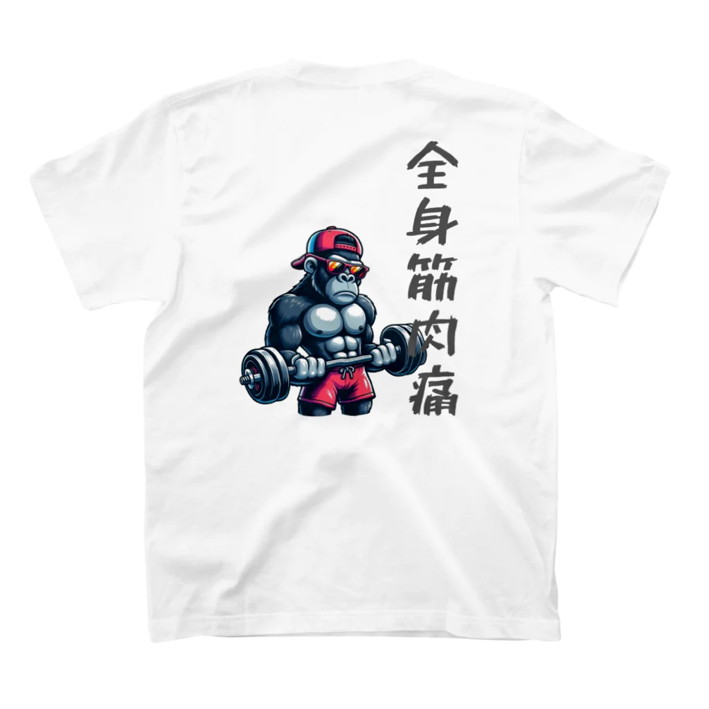 おじ屋の全身筋肉痛ゴリラ（黒文字） Regular Fit T-Shirtの裏面