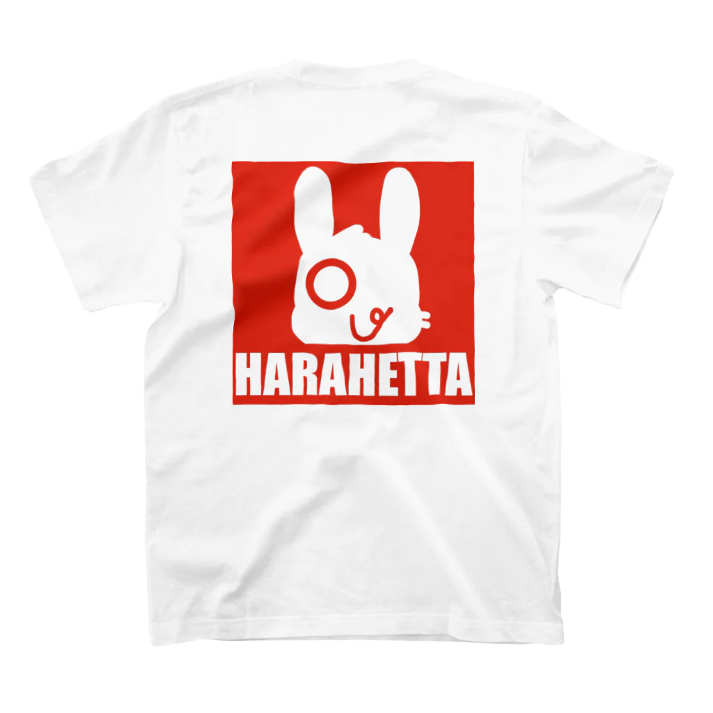 Yu-kinのHARAHETTA(はらへった) スタンダードTシャツの裏面