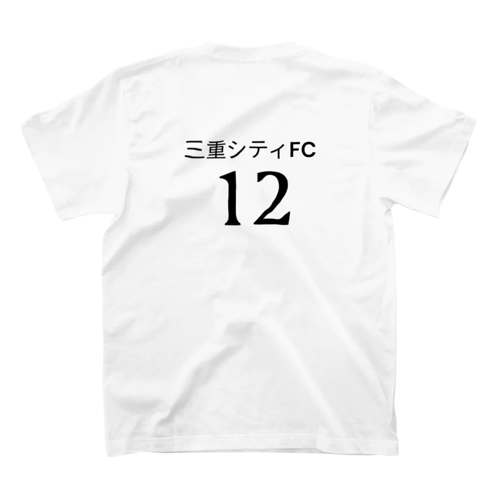 【架空蹴球リーグ】47都道府県のサッカーチームの【三重】三重シティFC スタンダードTシャツの裏面