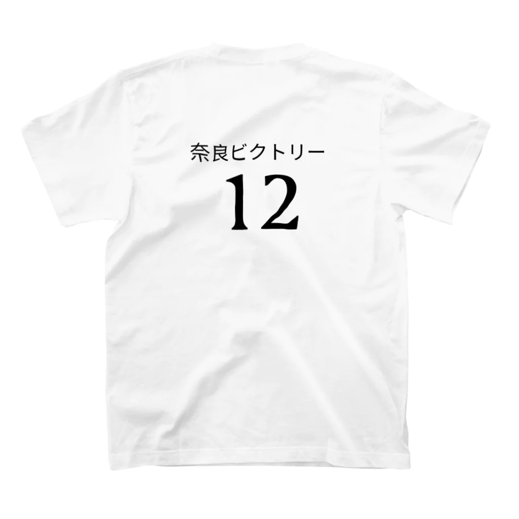 【架空蹴球リーグ】47都道府県のサッカーチームの【奈良】奈良ビクトリー スタンダードTシャツの裏面