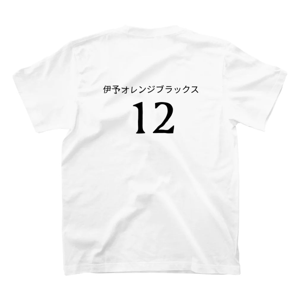 【架空蹴球リーグ】47都道府県のサッカーチームの【愛媛】伊予オレンジブラックス スタンダードTシャツの裏面