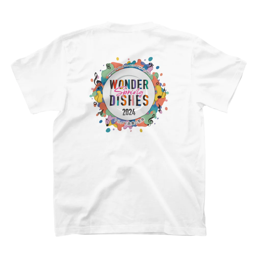 WONDER Spring DISHESのWONDER Spring DISHES LOGO スタンダードTシャツの裏面