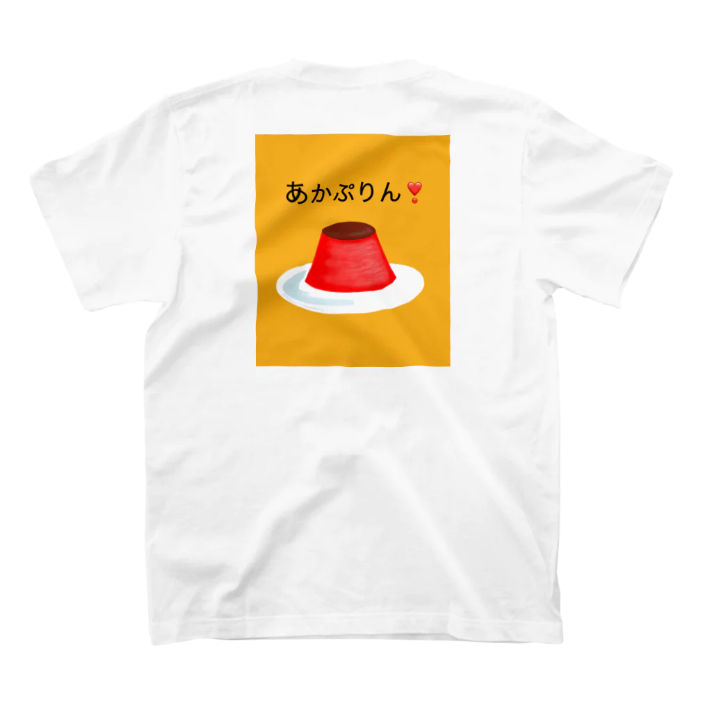 あかぷりんのあかぷりんTシャツ(背面) スタンダードTシャツの裏面