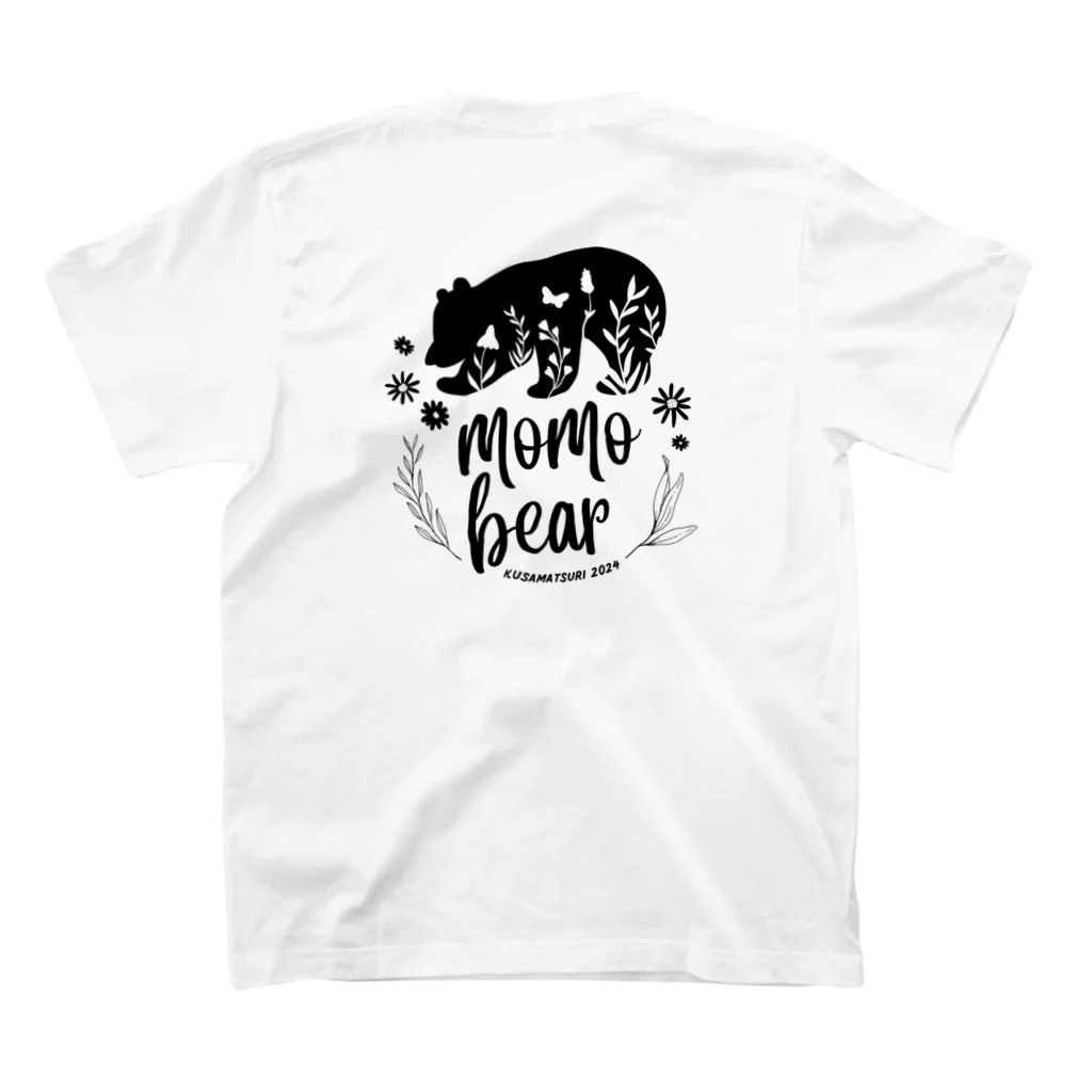 with-momoの【背面】ももクマ スタンダードTシャツの裏面