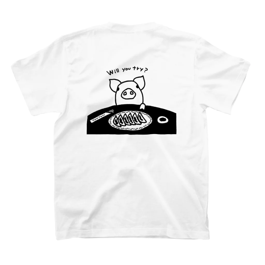 mii mii⭐️吉井みいの食べてみて！ スタンダードTシャツの裏面