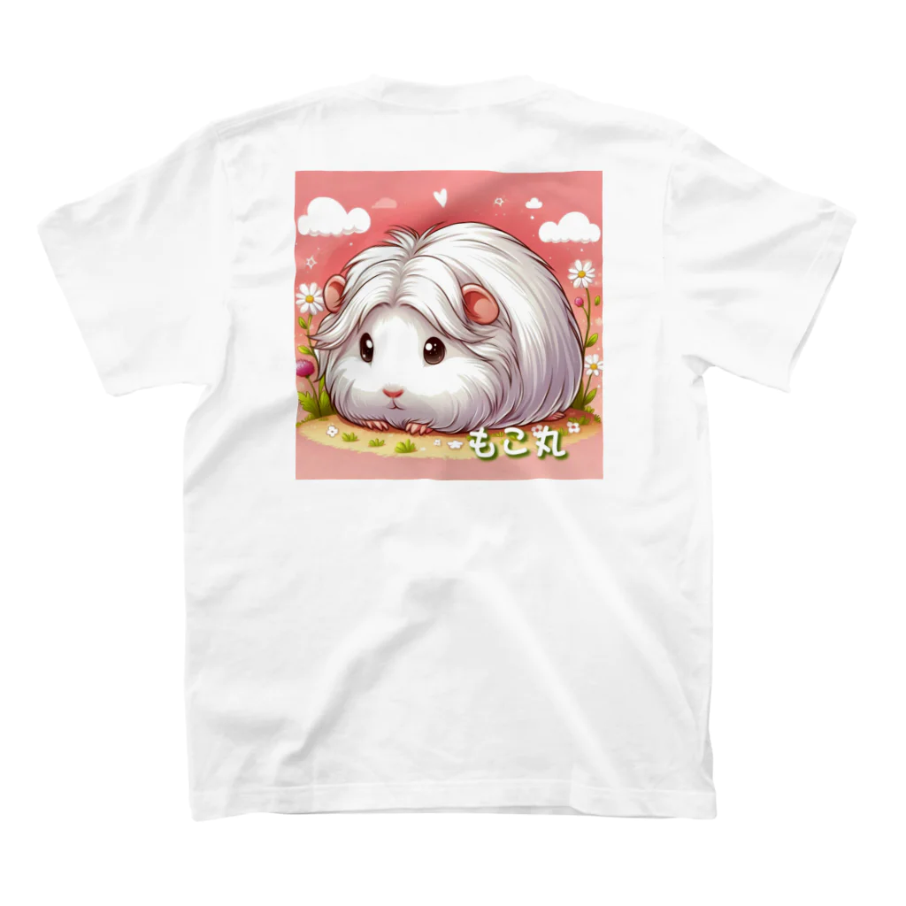 モルモットのもこ丸のアニメ風もこ丸です スタンダードTシャツの裏面