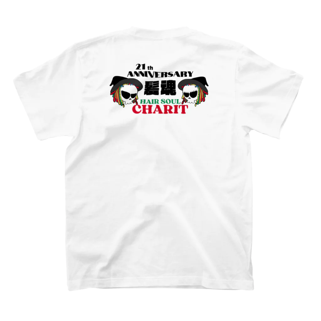 Chariteのシャーリット　21周年記念 スタンダードTシャツの裏面