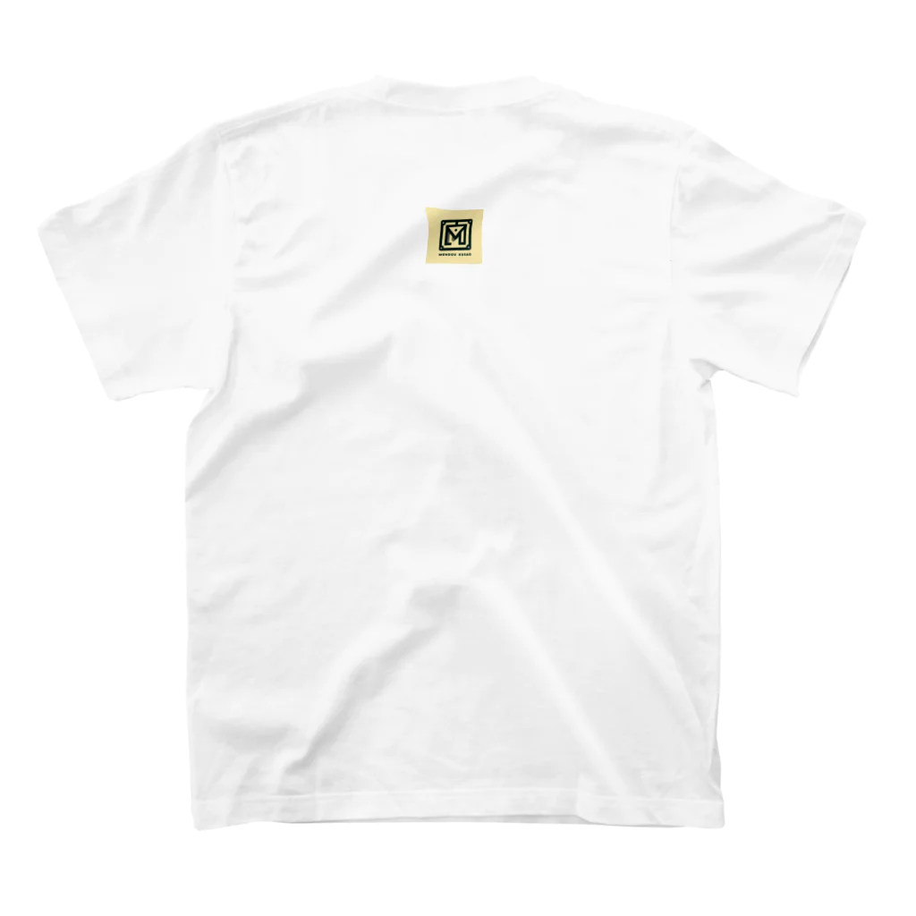 MenDou_KusaOのえ？ Regular Fit T-Shirtの裏面