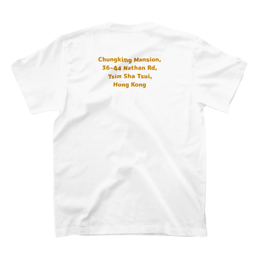 RievolutionのChungking Mansion  Regular Fit T-Shirtの裏面
