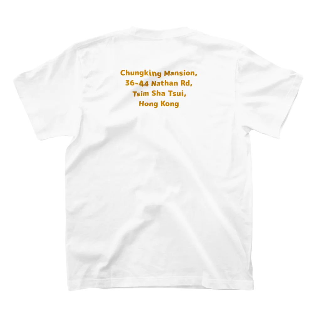 RievolutionのChungking Mansion  スタンダードTシャツの裏面