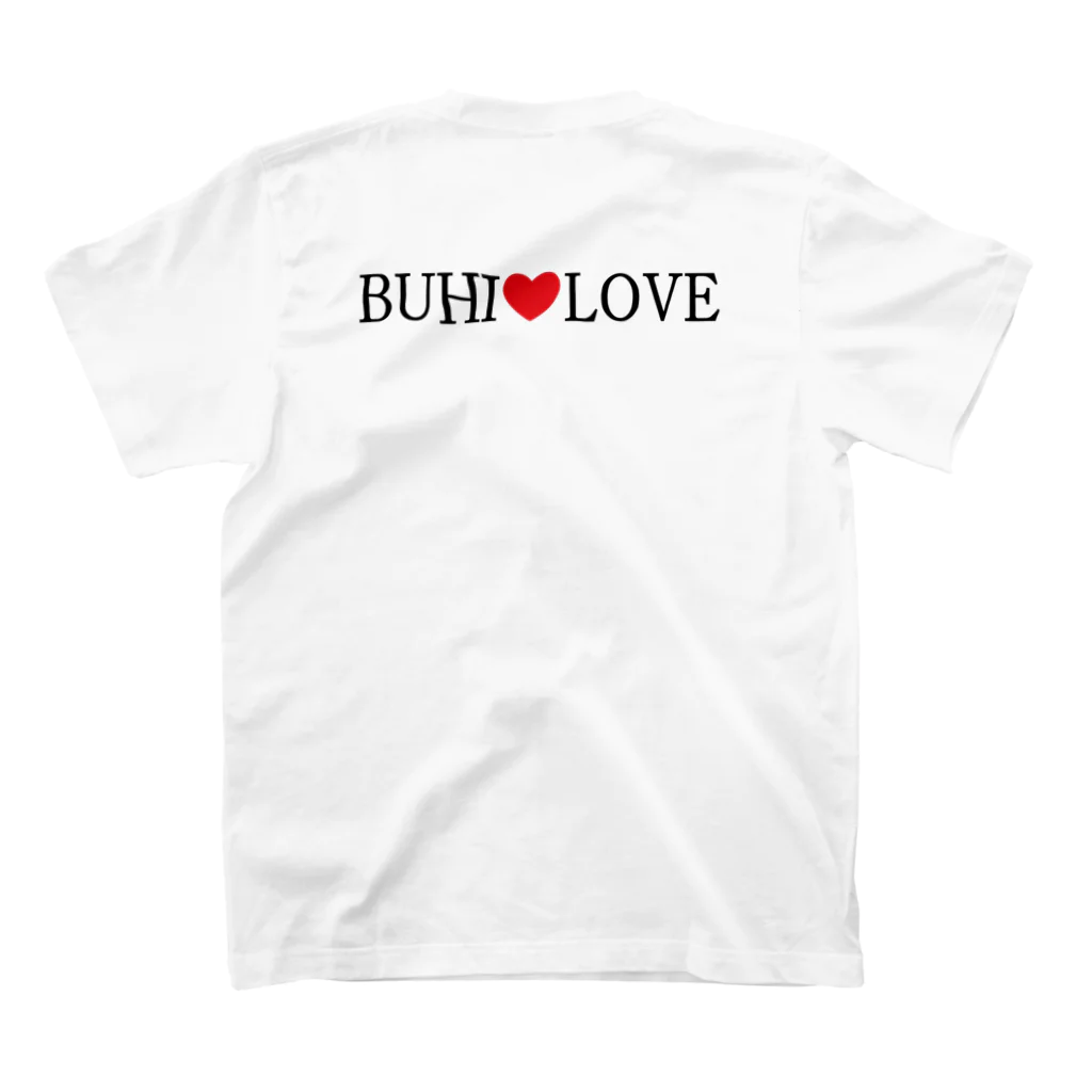 BUHI Shop ふれぶるルーくんのふれぶるルーくん スタンダードTシャツの裏面