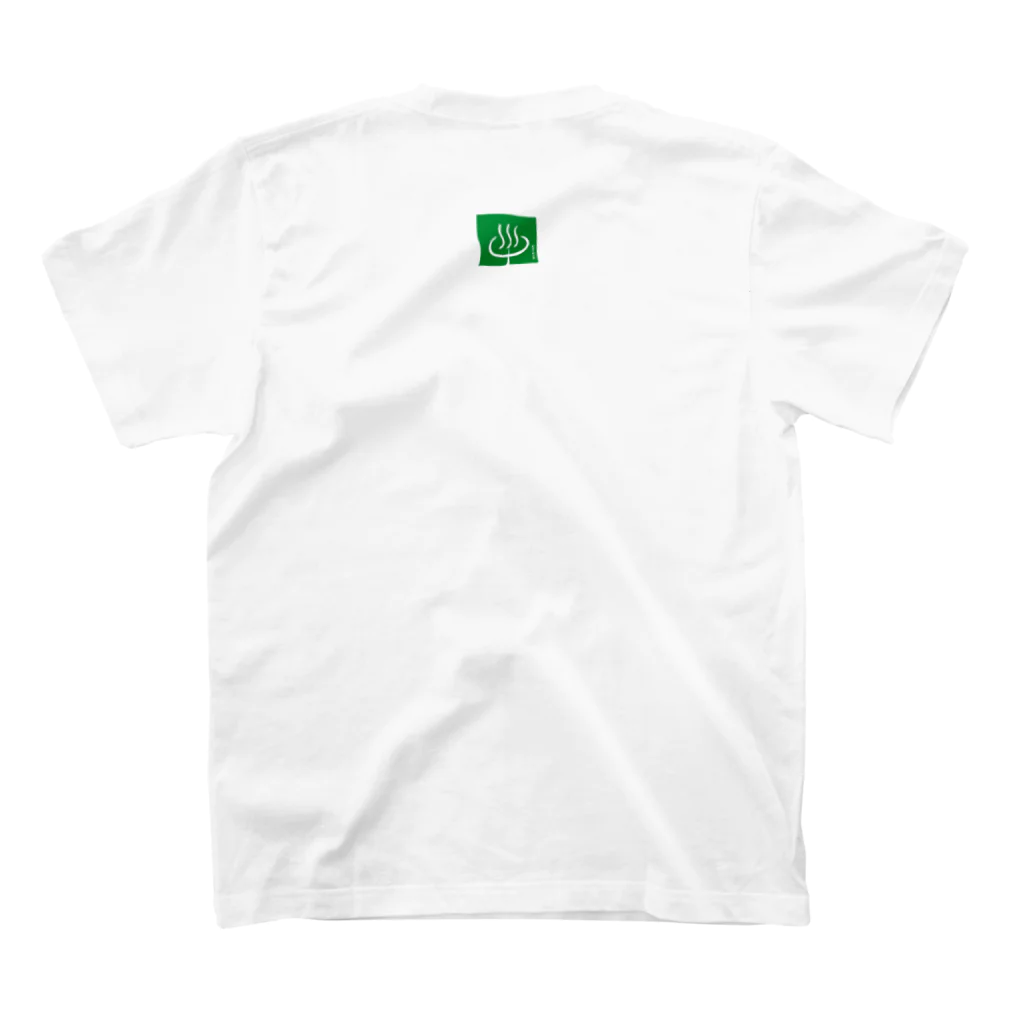 琴茶BeatsのLIVEatcampsession♨️ スタンダードTシャツの裏面