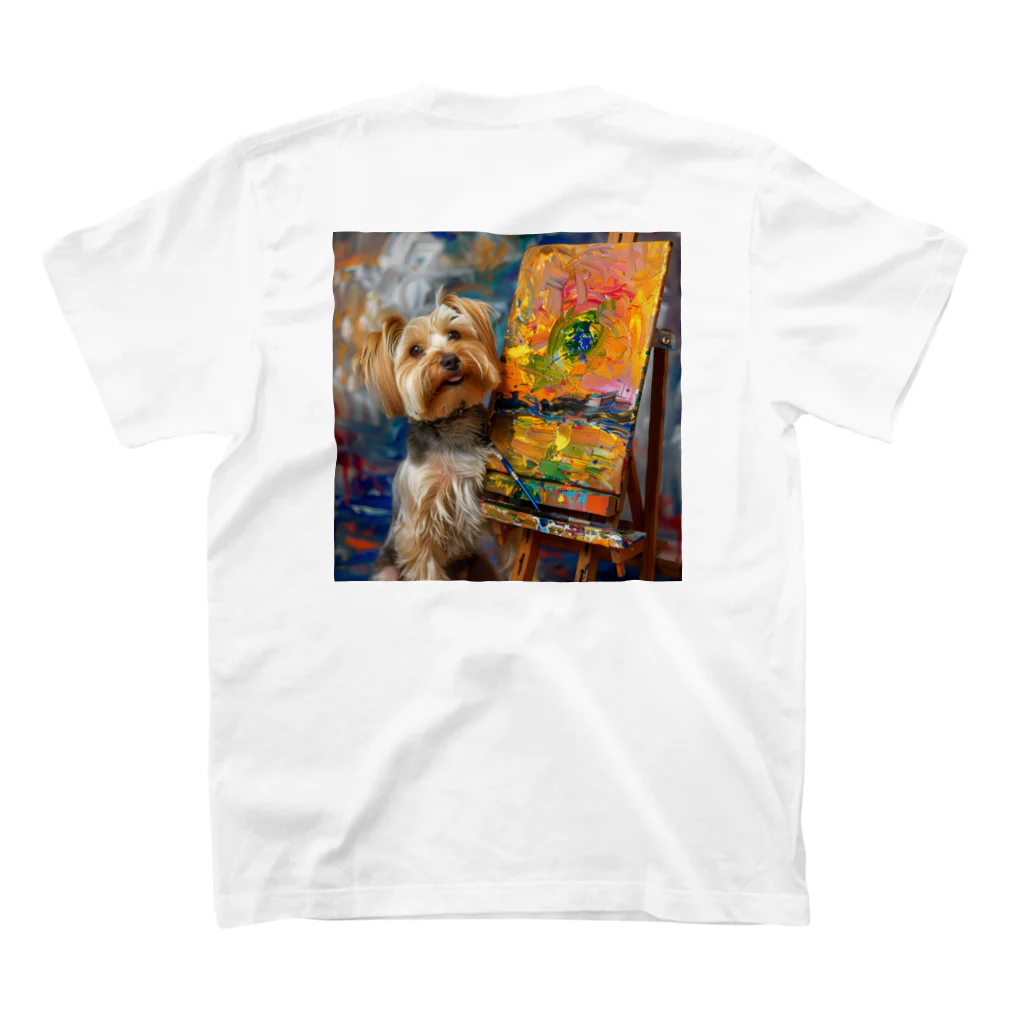 AQUAMETAVERSEの犬のぼくが画家だよ何か？ アメジスト 2046 スタンダードTシャツの裏面