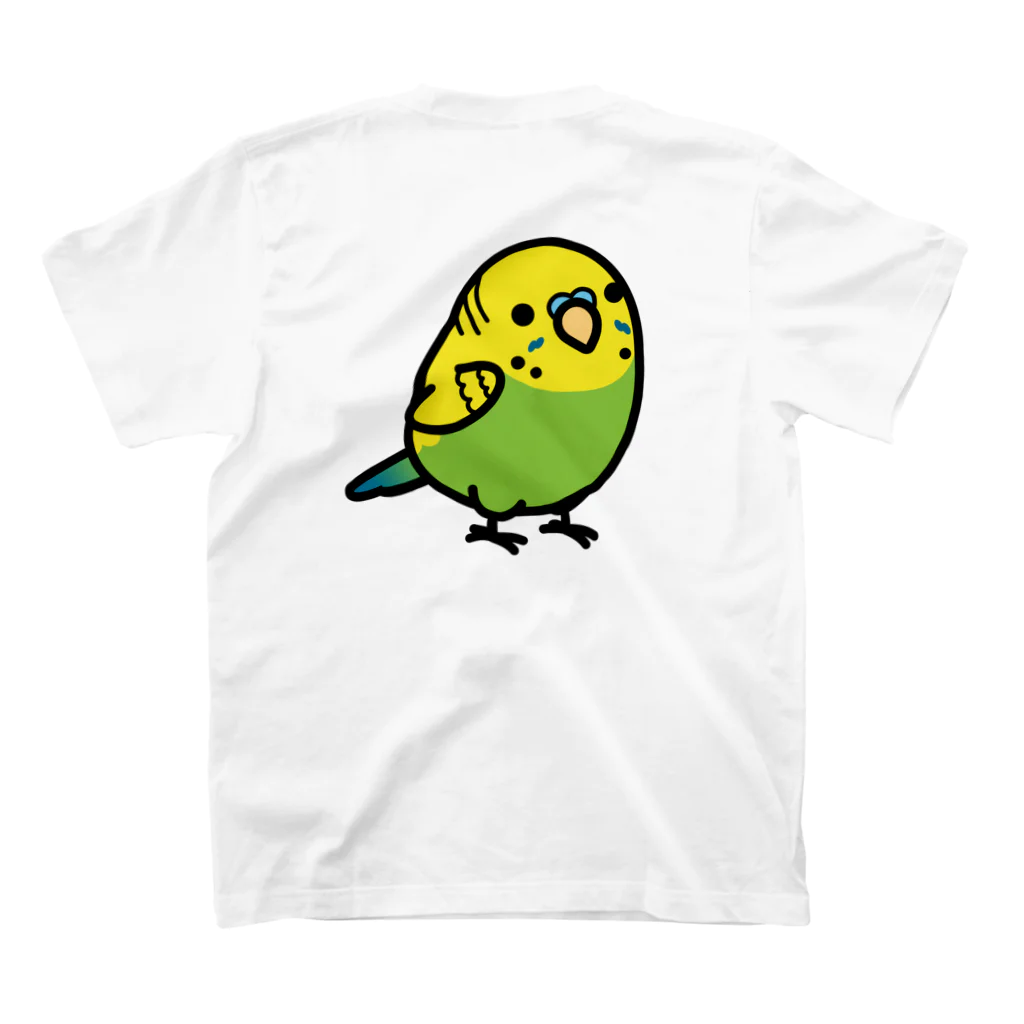 Cody the Lovebirdの【両面】Chubby Bird （背面）セキセイインコ（表）コンゴウインコ、オキナインコ、ヨウム、マメルリハ、オカメインコ、セキセイインコ、ちょっと意地悪なコザクラインコ スタンダードTシャツの裏面