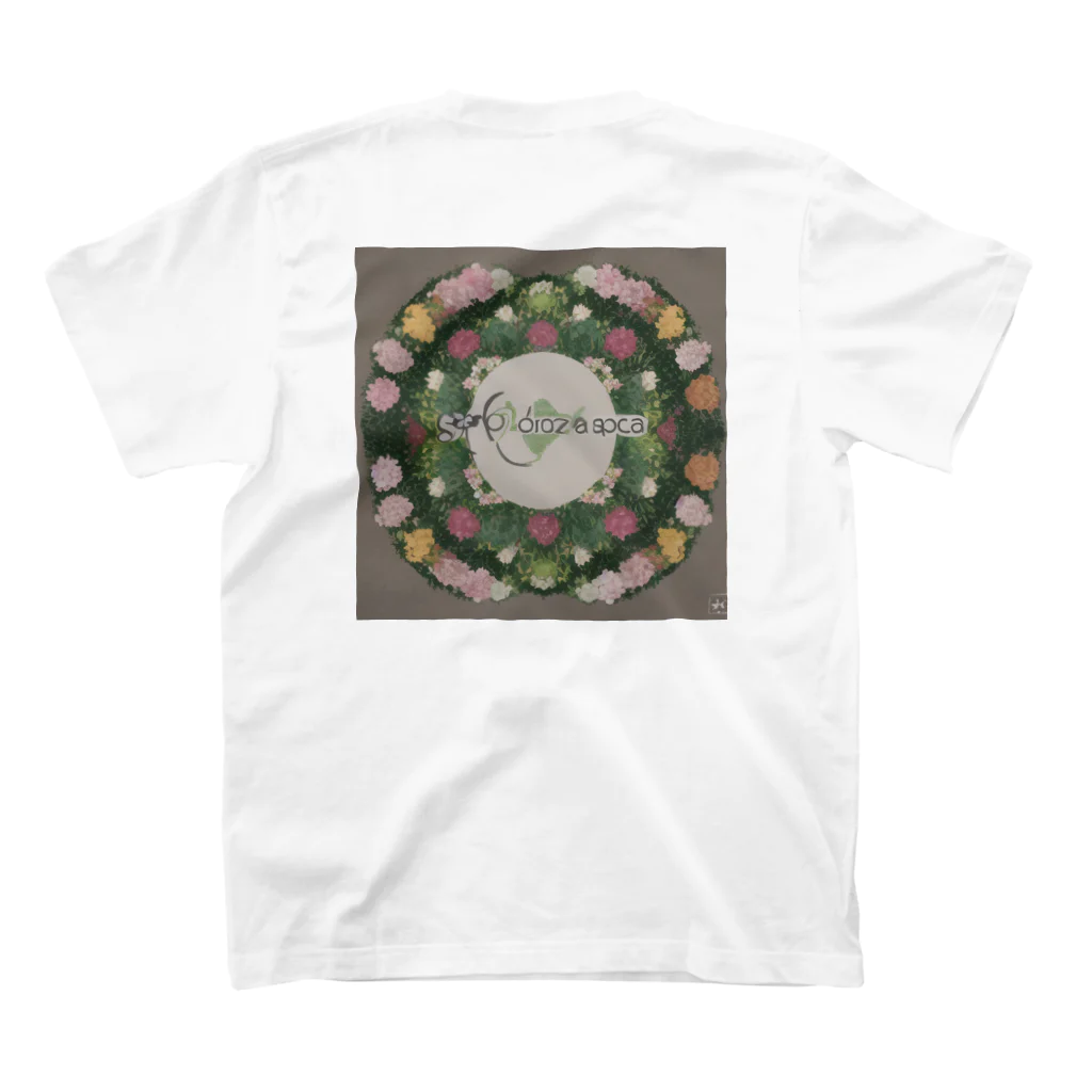 skull landscape のmusic.introduction スタンダードTシャツの裏面