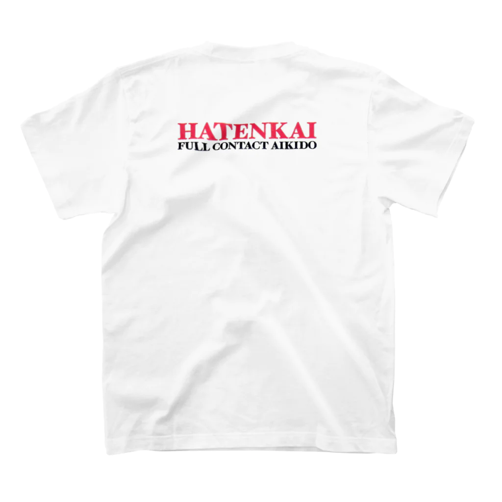 hatenkaiの覇天会のグッズ８ スタンダードTシャツの裏面