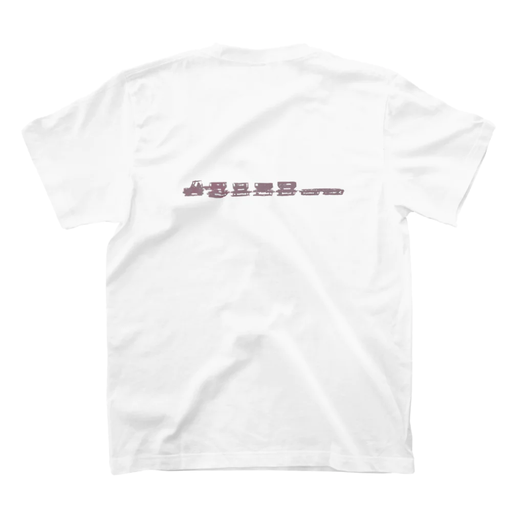 kenryo ai☆の冒険の手助け スタンダードTシャツの裏面