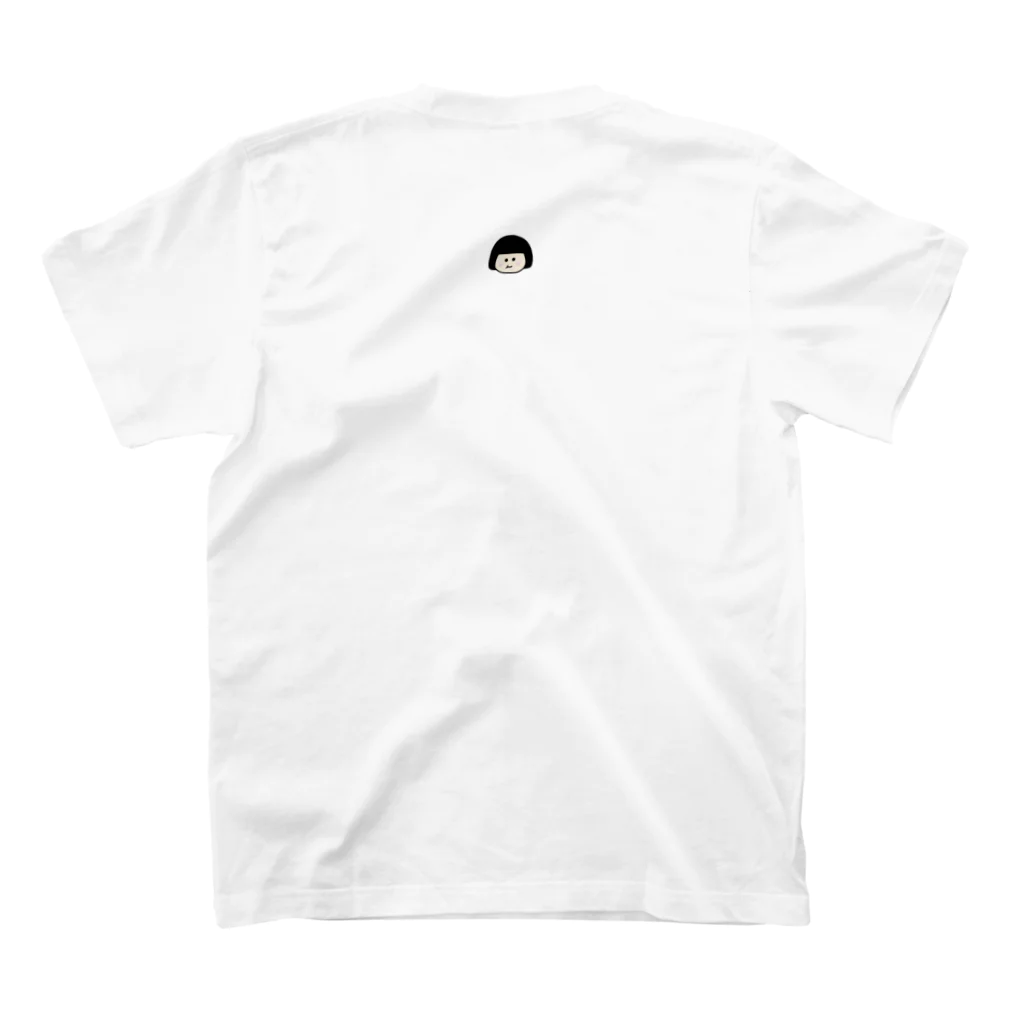 あおえさんのぽっちゃりボブ Regular Fit T-Shirtの裏面