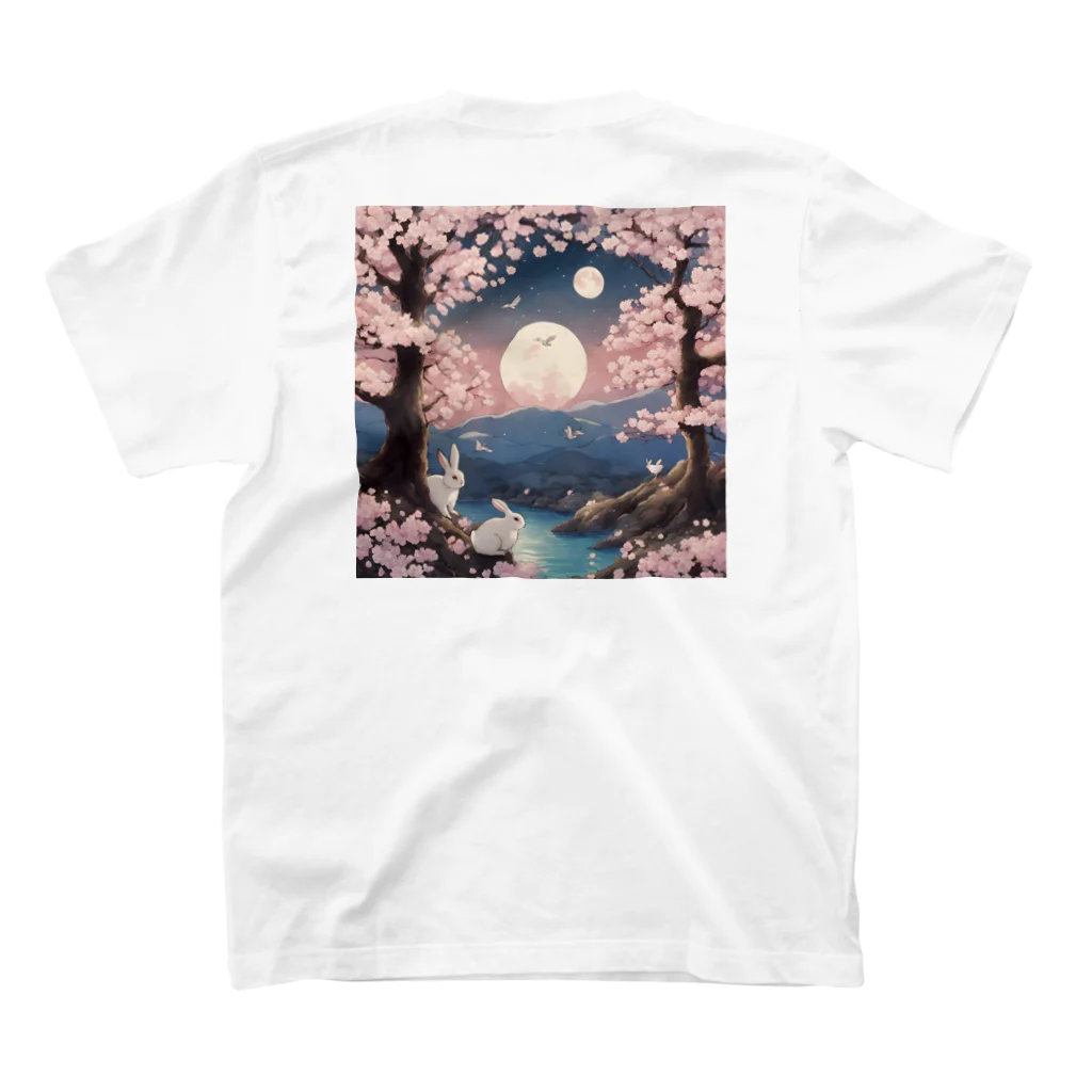 かるるんショップの桜とうさぎとお花見と スタンダードTシャツの裏面